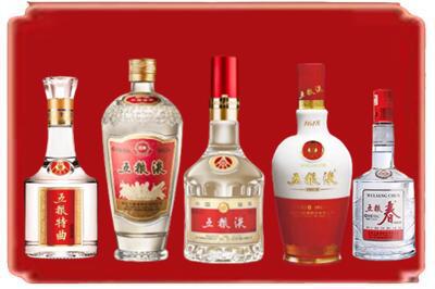 重庆大渡口区烟酒回收各种五粮液.jpg